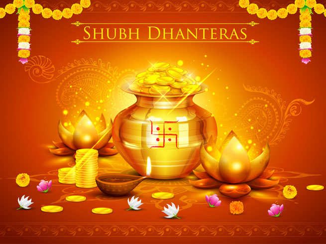 Dhanteras