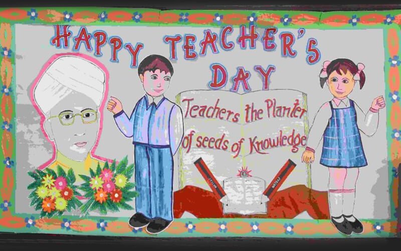 Teachers day activities