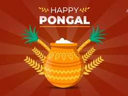 Pongal